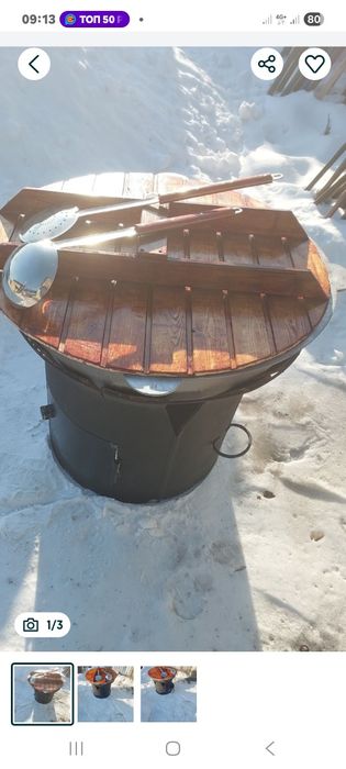 Казан 100 литров