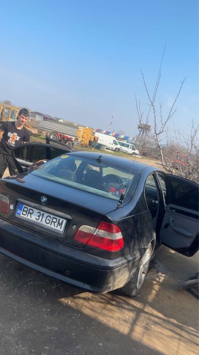 Vand sau schimb