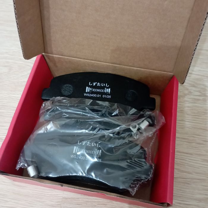 Продам передние колодки на Киа Рио