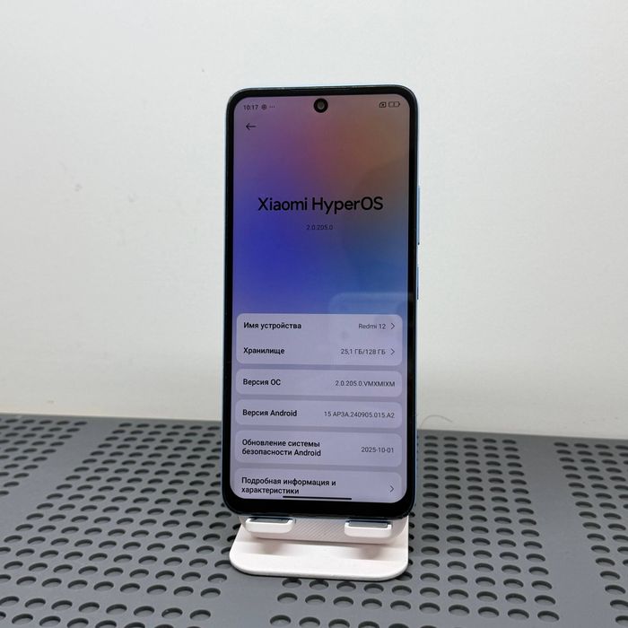 Redmi 12 soyiladi holati zor