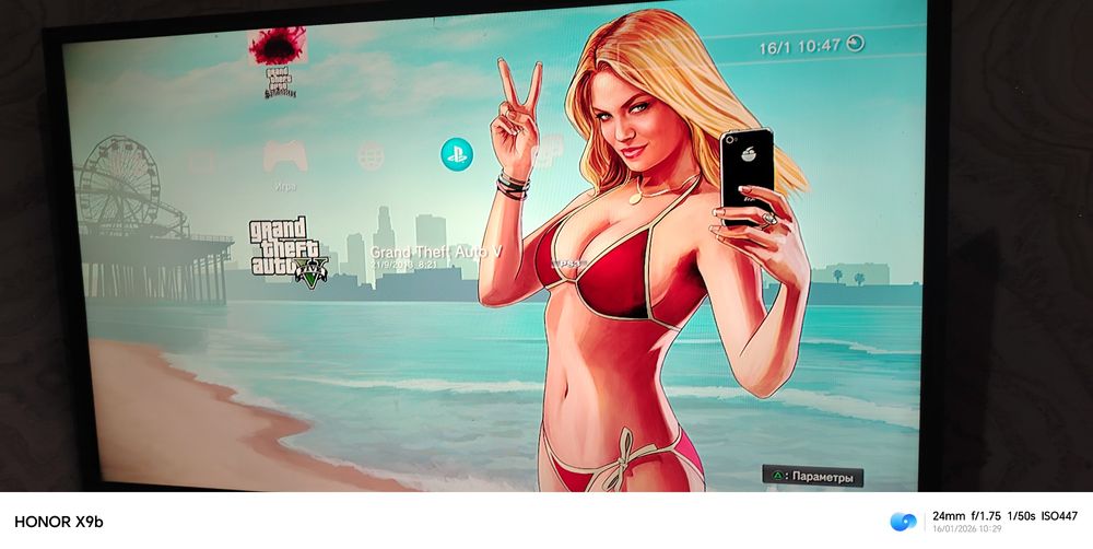 Идеальное состояние PlayStation 3