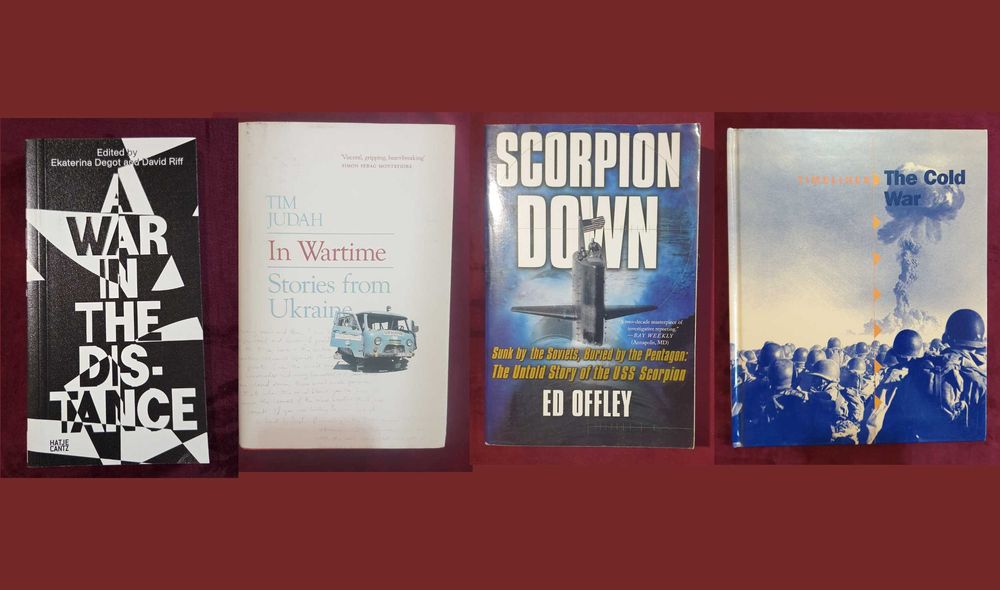 Военна история - 43 книги