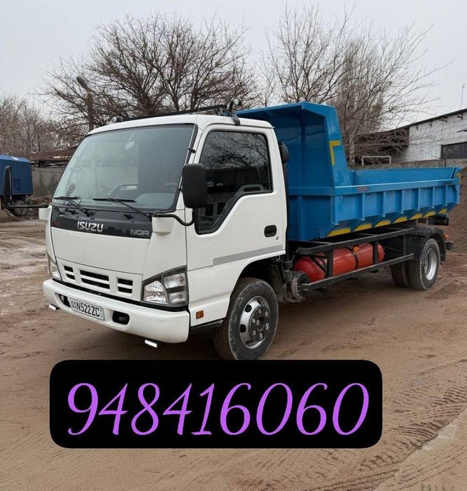 Isuzi | Isuzu Zavot Samasval | Исузу Завот Самасвал