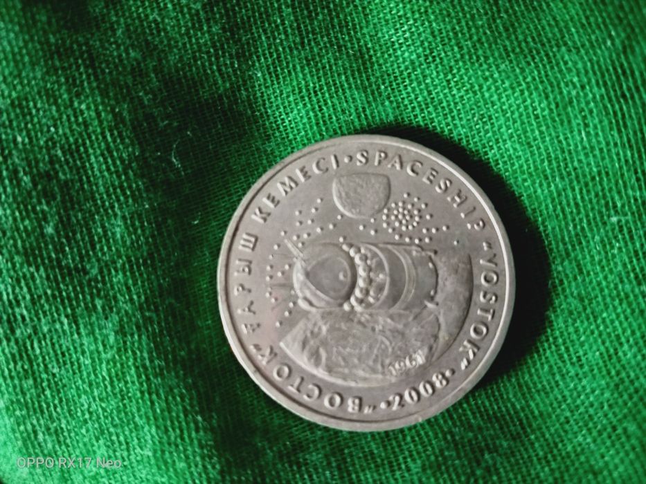 Продам монеты  великой победы