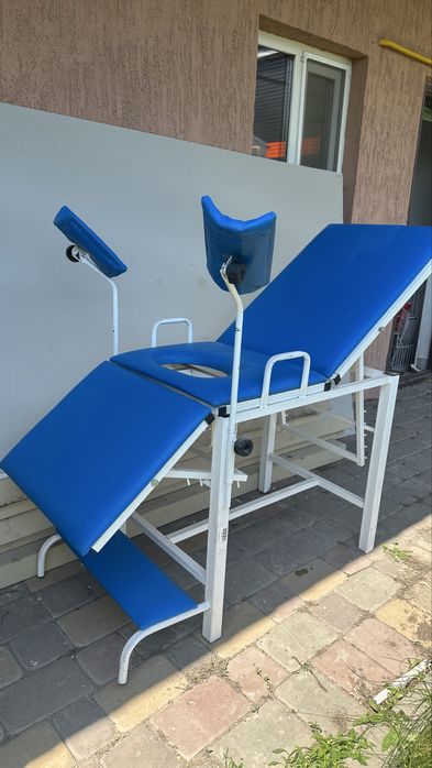 Гинекологическое кресло