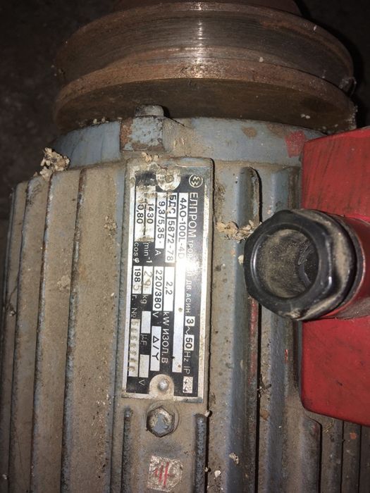 Ел двигатели 2 бр.на трифазен ток