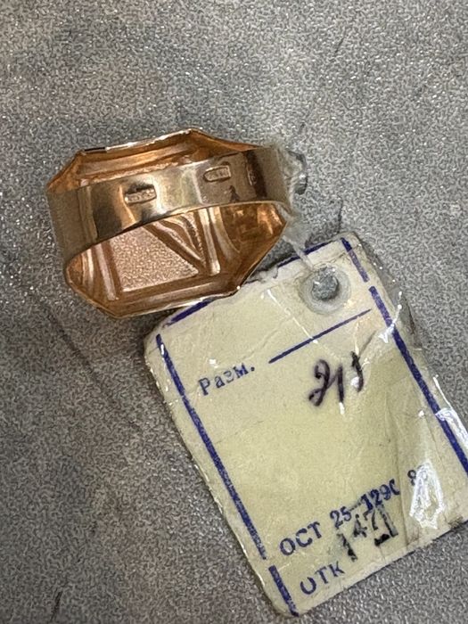 Золотая мужская перстень