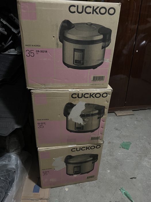 Рисоварка Made in Korea Cuckoo