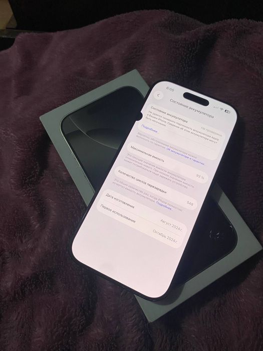 Iphone 16 pro 256gb