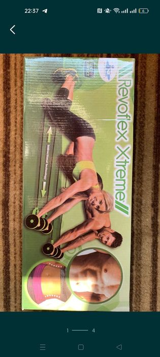 Тренажер новый срочно продам