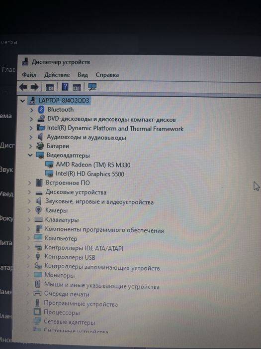 Ноутбук HP notebook