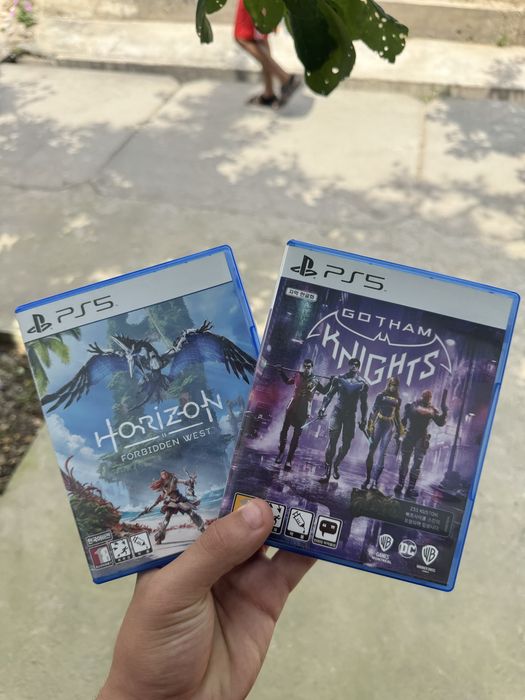 PlayStation 5 HORIZON.