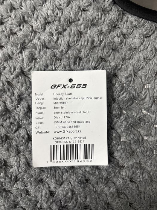 Продам коньки р-р 32-35