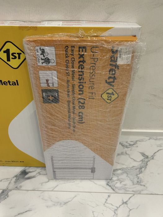 Нова преграда за деца с вратичка