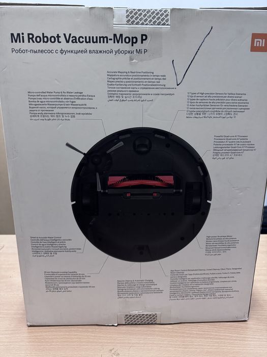 Aspirator Robot Xiaomi Mi Vacuum Mop-p la cutie ca nou