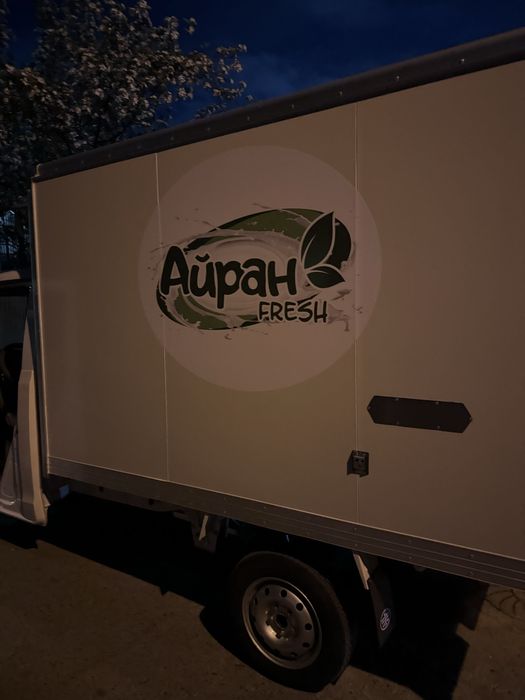 Турецкий айран в Кызылорде