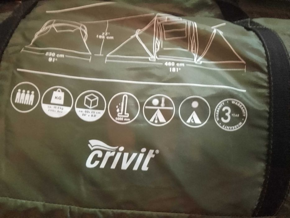 Голяма палатка със затъмнение за 4 души - Нова