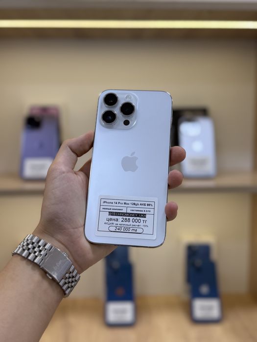 iPhone 14 Pro Max 128gb | Рассрочка | Гарантия