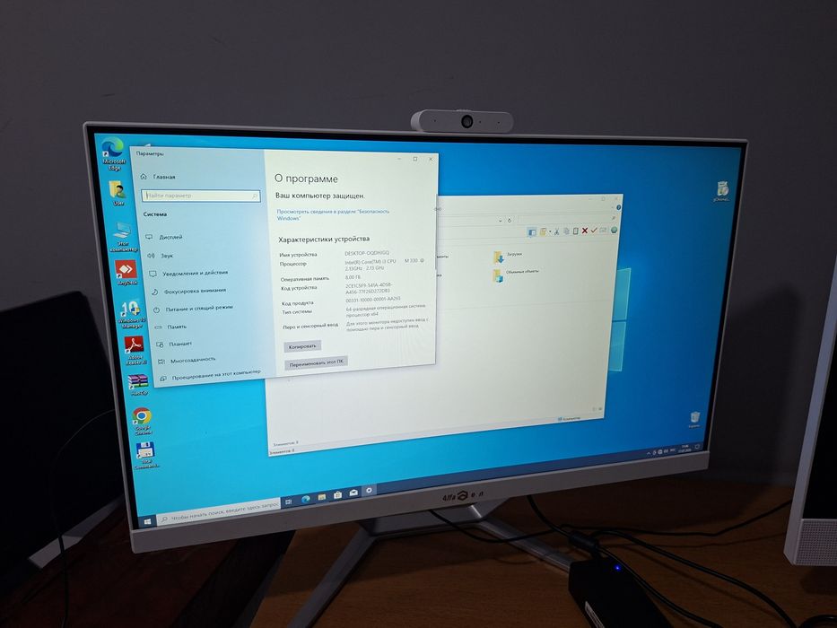 Моноблок 24" Core i3-2130 / 8GB RAM / SSD 128GB / Full HD