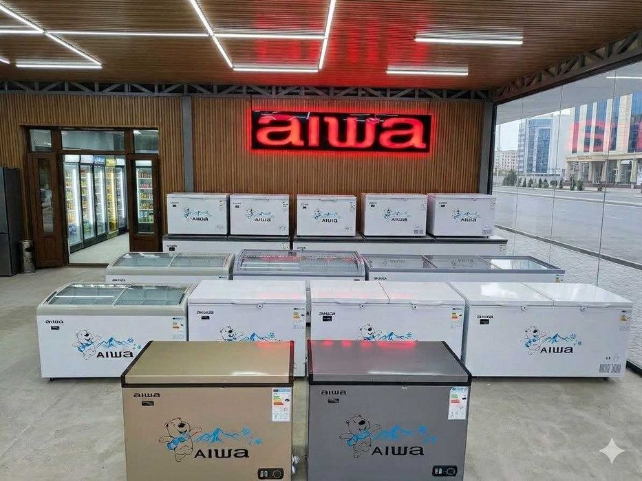 Marazilni morozilka morozilnik muzlatgich Морозилка морозильник ларь