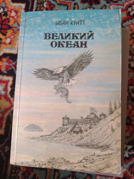 Книги из личной библиотеки,очень интересные.