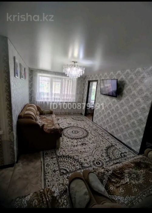 Продам квартиру 4-х комнатную