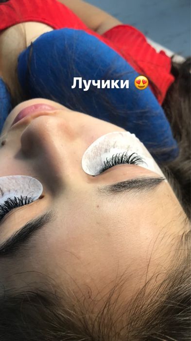 Наращивание ресниц