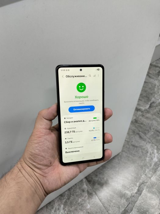 Samsung A53 5G 256/8