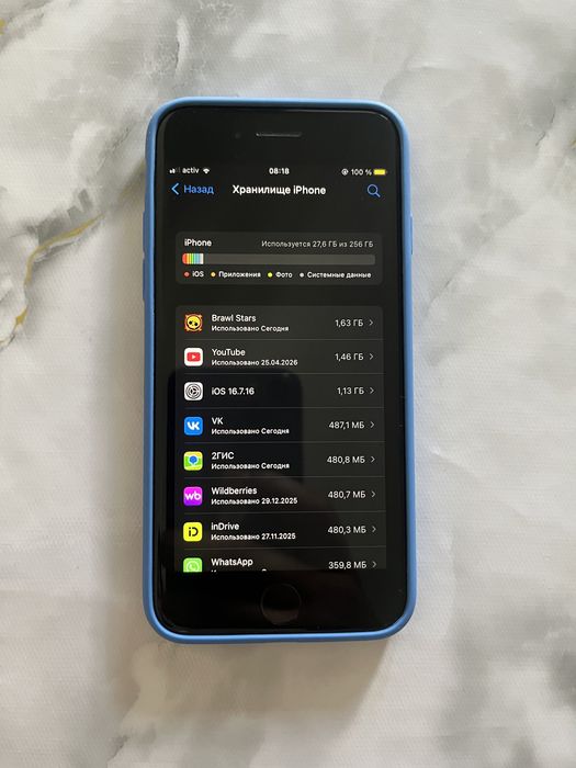 iPhone 8 256gb 100%