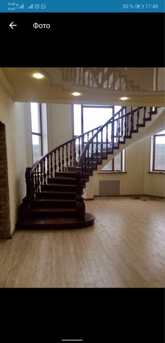 Лесница из бетон