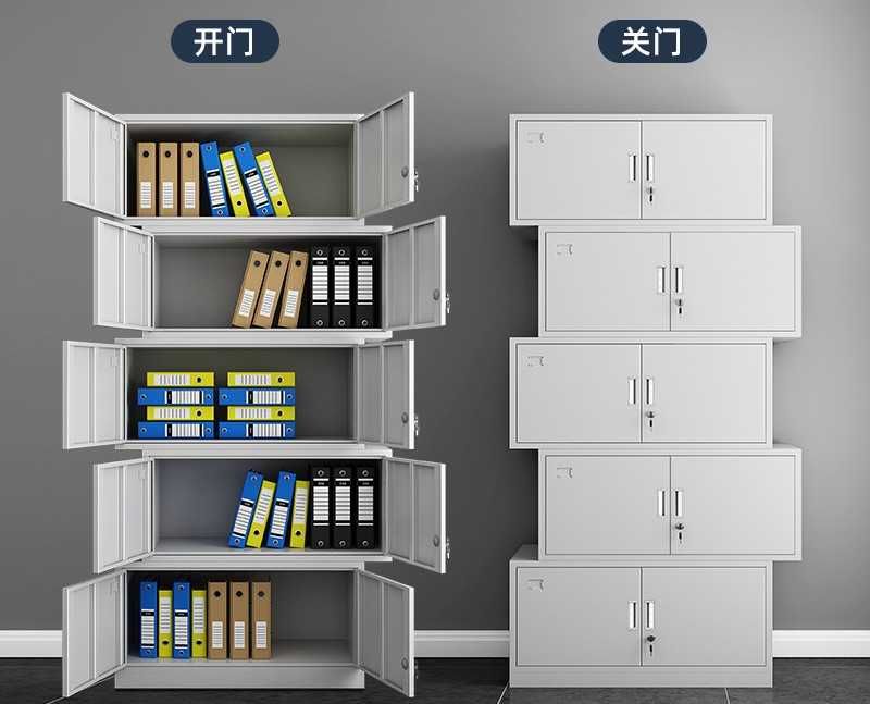 Saqlash uchun katta ofis shkafi | Вместительный офисный шкаф
