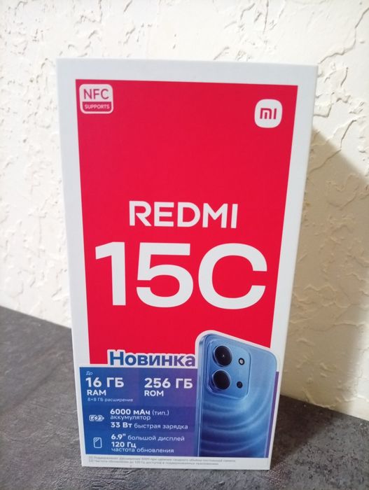 Смартфон redmi 15c 256гб