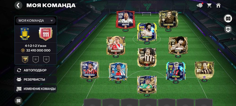 Продам аккаунт FC Mobile