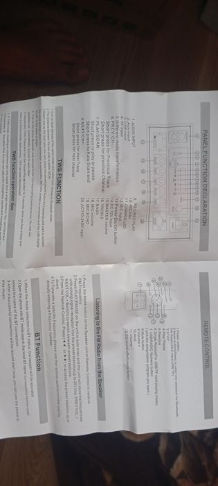 Продам караоке колонку