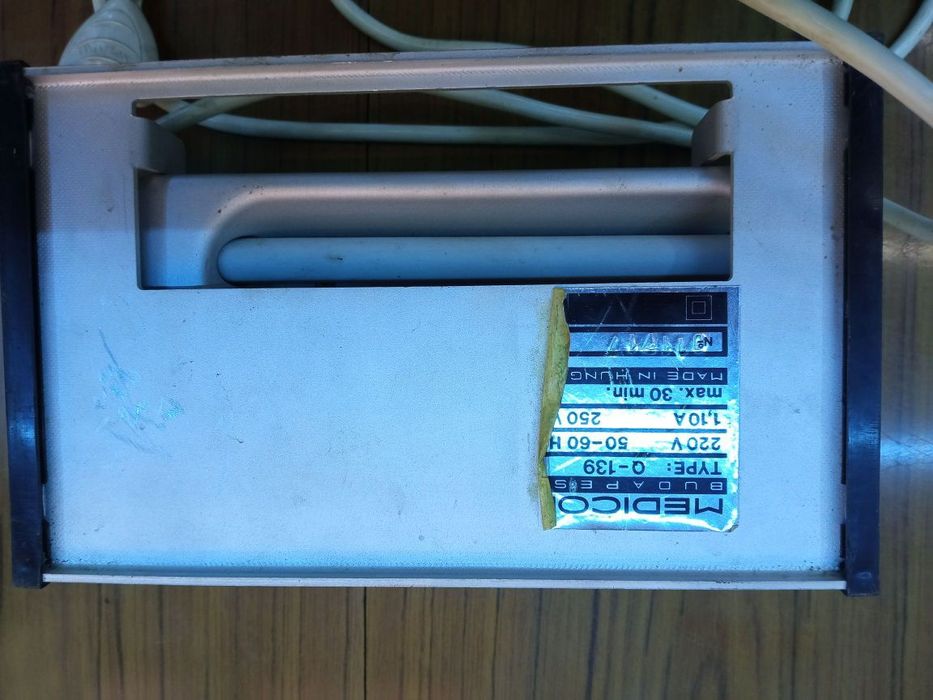 Ультрафиолетовая лампа производство Венгрии