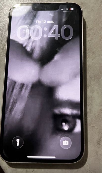 Оюменяю айфон 13 128 гб  могу продать за 90 тыс