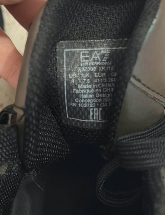 Adidasi Emporio Armani