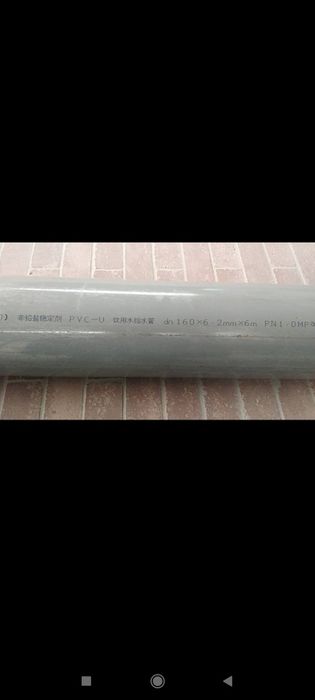 PVC труба 160мм (Тайвань)