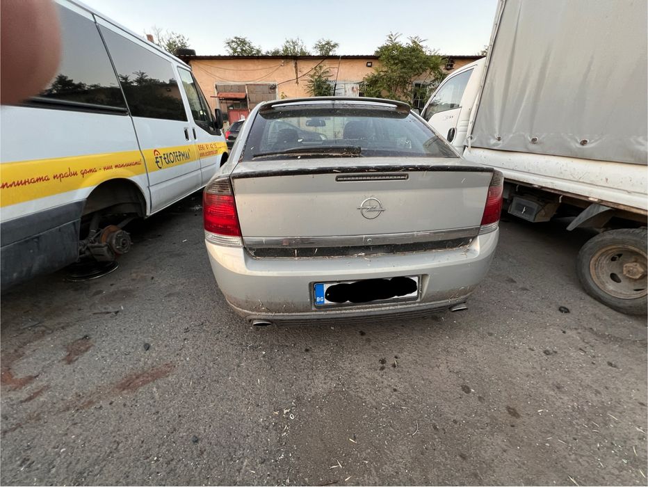 Opel vectra c 2.2 155ks на части