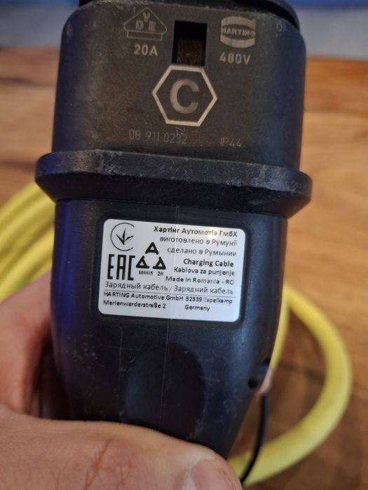 Cablu de încărcare gama volkswagen