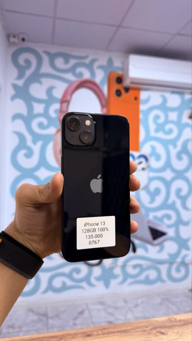 iPhone 13