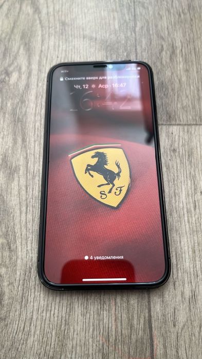 Айфон 12 про.       .