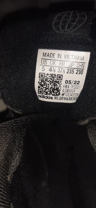 Кецове Адидас за момчета  .