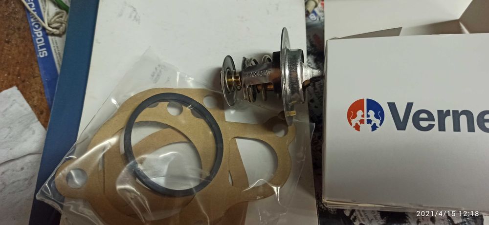 Термостат за Хюндай Киа 1.6 crdi