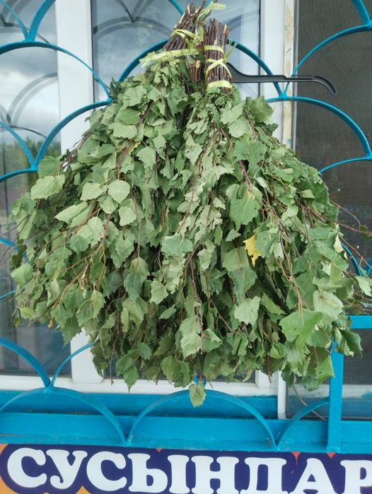 Продам банные веники