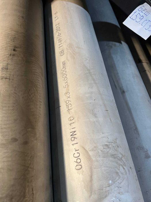 Bezshovny Nerjaveyka Truba 159 3.0mm va 3.5mm 304marka Nalichiyda bor