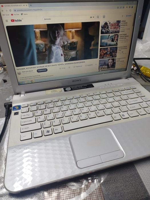 Ноутбук Sony waio