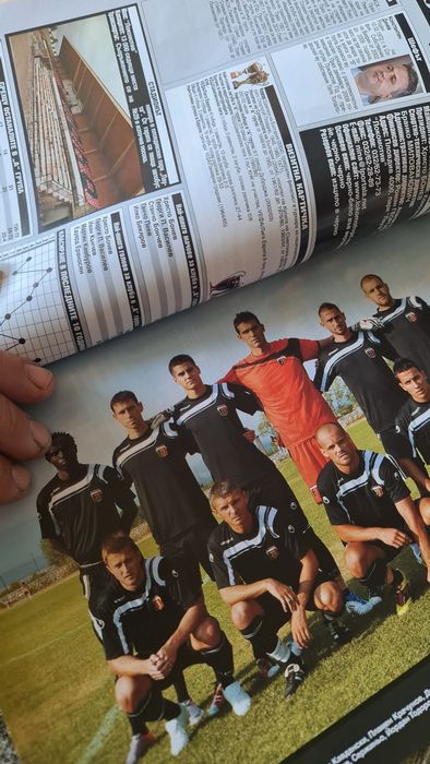 Годишник на българския футбол 2011/2012