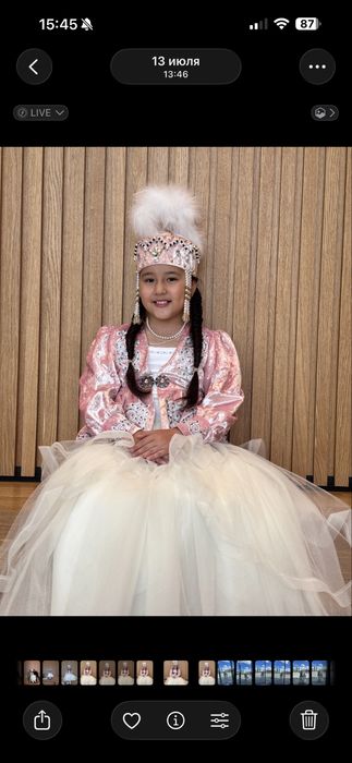 Национальный костюм