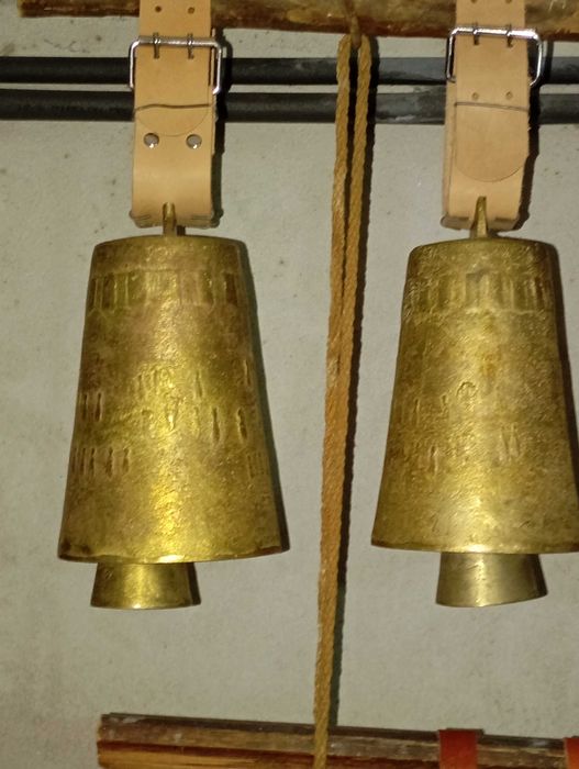 Чанове Звънци 1-19 номер